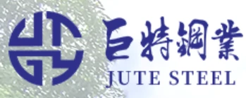 巨特钢业
