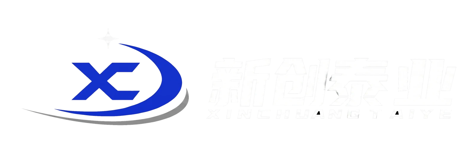 新创泰业 Logo